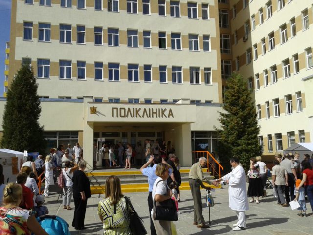 поликлиника dqxikeidqxitkant