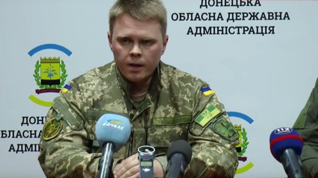 Олександр Куць голова Донецької ОДА dqxikeidqxiqqeant