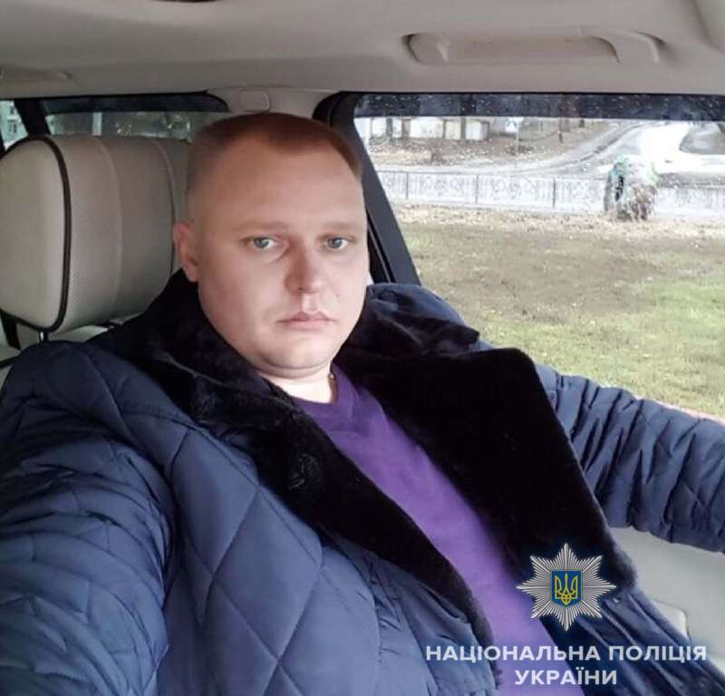 Ð£ ÐšÐ¸Ñ”Ð²Ñ– Ð·Ð°Ñ‚Ñ€Ð¸Ð¼Ð°Ð»Ð¸ Â«ÑˆÐ»ÑŽÐ±Ð½Ð¾Ð³Ð¾Â» Ð°Ñ„ÐµÑ€Ð¸ÑÑ‚Ð°, ÑÐºÐ¸Ð¹ Ð¿ÐµÑ€ÐµÐ±ÑƒÐ²Ð°Ñ” Ñƒ Ð¼Ñ–Ð¶Ð½Ð°Ñ€Ð¾Ð´Ð½Ð¾Ð¼Ñƒ Ñ€Ð¾Ð·ÑˆÑƒÐºÑƒ dqxikeidqxitkant