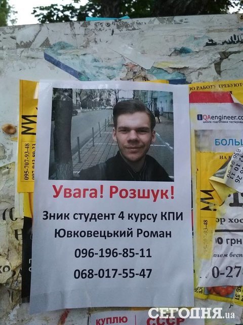 839041_main dqxikeidqxitkant