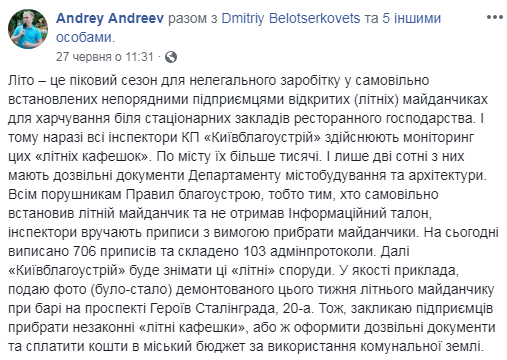 screenshot_2_100 dqxikeidqxitkant