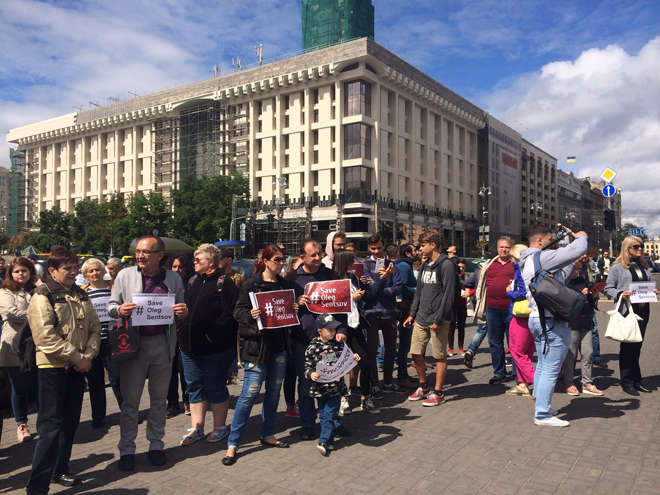 В Киеве проходит акция в поддержку украинских политзаключенных В Киеве проходит акция в поддержку украинских политзаключенных