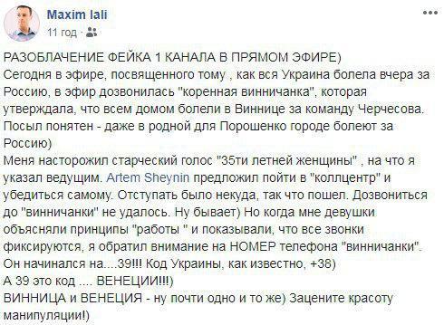 Максим Яли dqxikeidqxiqqeant