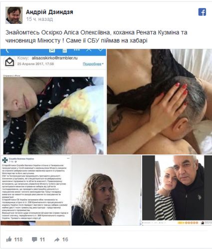 bb211658dababff06a0fc77348c16418 dqxikeidqxiqxxant