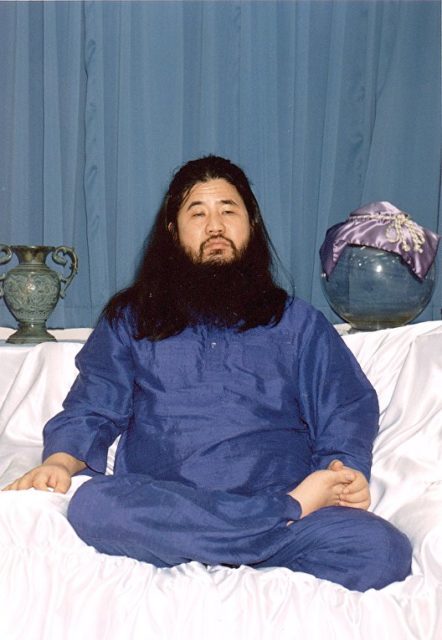 Секо Асахара