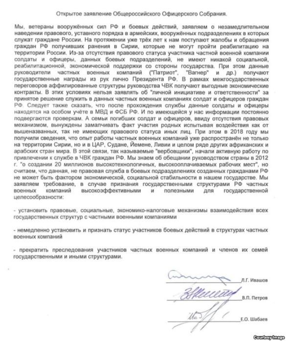 ÐвеÑÐ½ÐµÐ½Ð½Ñ ÑоÑÑйÑÑкиÑ
найманÑÑв dqxikeidqxiqqeant