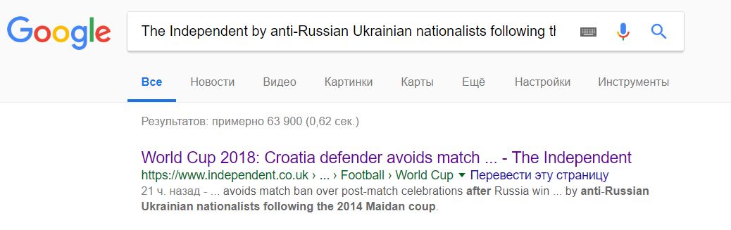 The Independent-Ukraine dqxikeidqxiqxxant