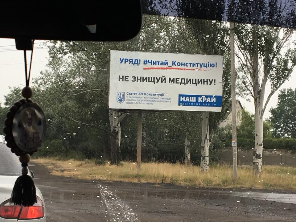 Фото Дениса Казанского. dqxikeidqxiqqeant