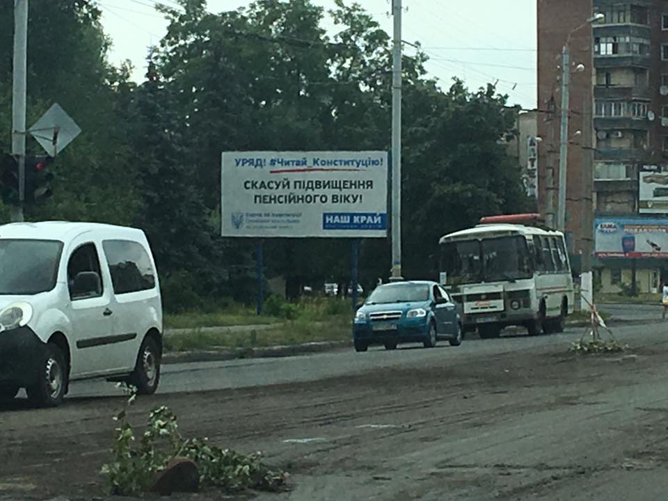 Фото Дениса Казанского.