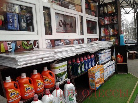 Закрыть «Книжку»: Как хозяева одесской мэрии душат бизнес - 135621 Закрыть «Книжку»: Как хозяева одесской мэрии душат бизнес - фото 135621