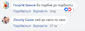 Слава Украине dqxikeidqxitkant