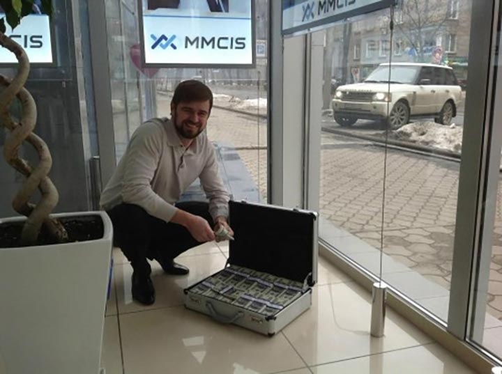 Константин Кондаков и украденные деньги вкладчиков MMCIS dqxikeidqxitkant