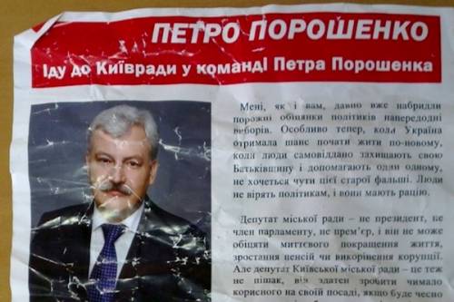 Непоп dqxikeidqxitkant