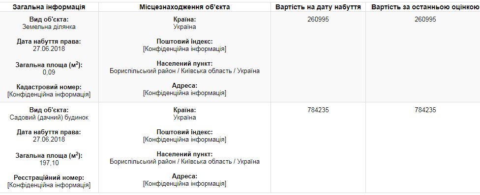 37361171_821998618008010_3024302608752836608_n dqxikeidqxiqqeant