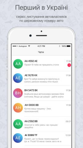   :        dqxikeidqxiqqeant