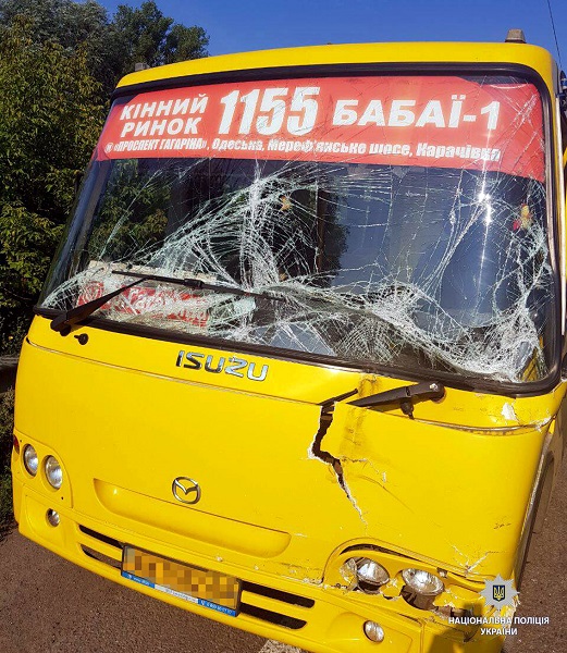 ÐаÑÑÑÑÑка и гÑÑзовик ÑÑолкнÑлиÑÑ Ð² ÐТÐ. ФоÑо: ÐУÐÐ dqxikeidqxitkant