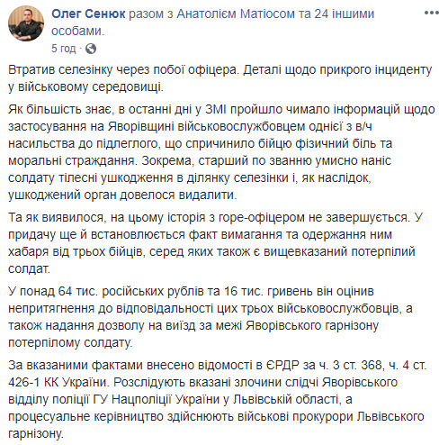 ,    ,   , -   01 dqxikeidqxitkant