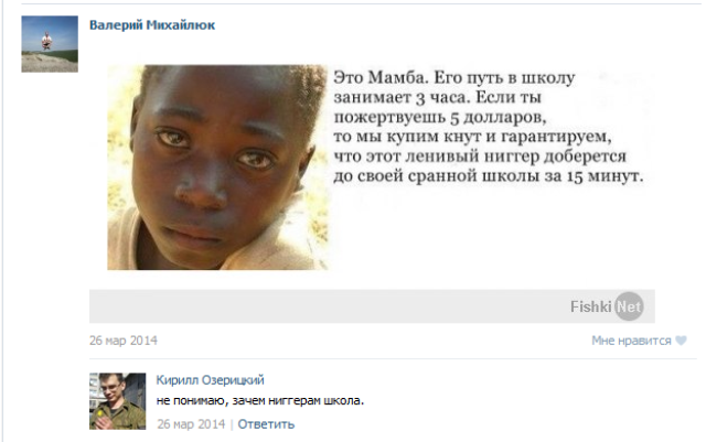 ватник ватник dqxikeidqxiqqeant