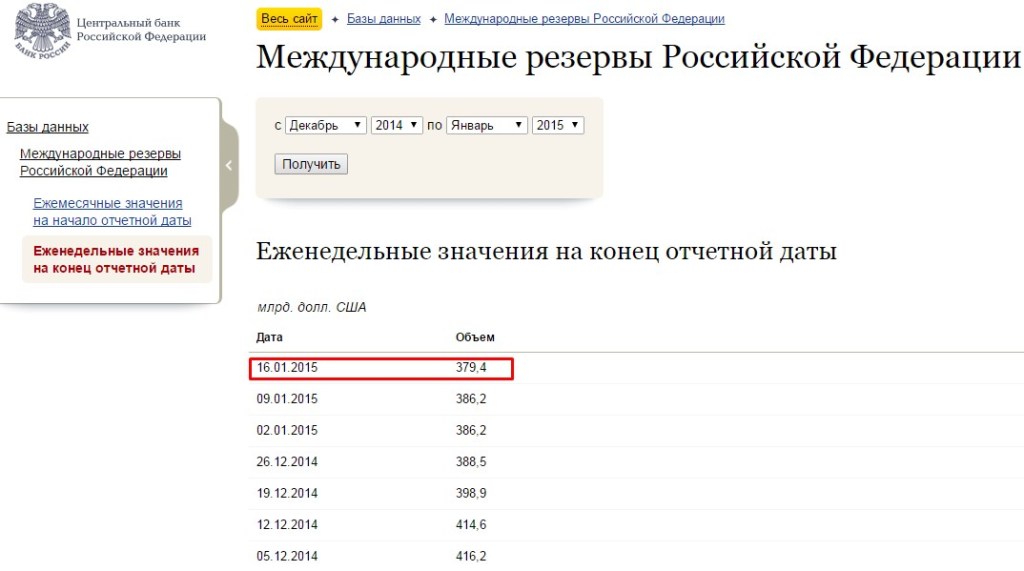 Screenshot_493 dqxikeidqxiqqeant