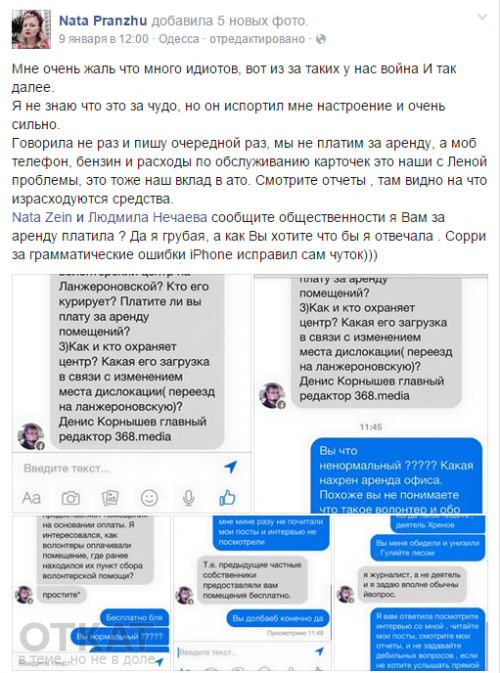 49A5DEB3-F519-43D4-B1E1-F45810F8E15C dqxikeidqxitkant