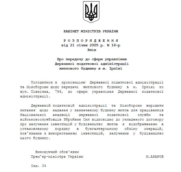 sam3 dqxikeidqxiqxxant