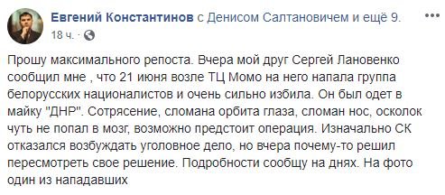 1532700209.7976 dqxikeidqxiqqeant