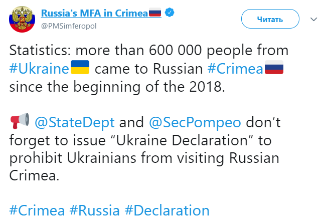 : Twitter dqxikeidqxiqqeant