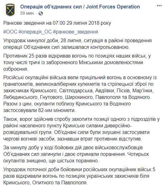 1532841182.2837 dqxikeidqxiqqeant