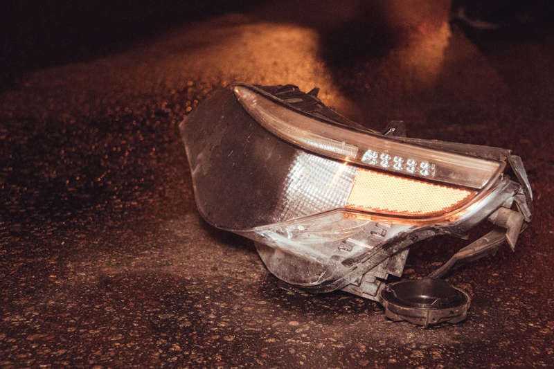 ÐŸÐ¾Ð´Ñ€Ð¾Ð±Ð½Ð¾ÑÑ‚Ð¸ Ð¿Ñ€Ð¾Ð¸ÑÑˆÐµÑÑ‚Ð²Ð¸Ñ Ð²Ñ‹ÑÑÐ½ÑÑŽÑ‚ÑÑ