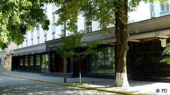 Дело о хищения средств Укртрансаммиака Генпрокуратура Украины открыла еще в 2013 году Здание Генпрокуратуры Украины