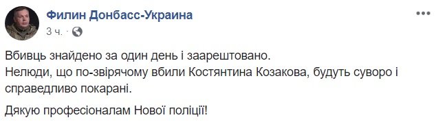 1533068295.0325 dqxikeidqxitkant