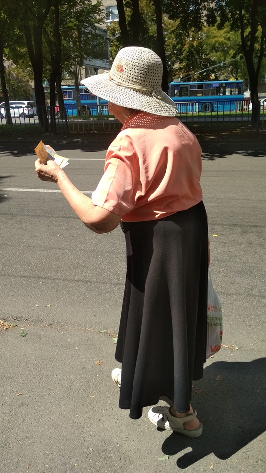 пенÑиÑ, денÑги, лÑгоÑÑ, днепÑ, днипÑо, маÑÑÑÑÑки dqxikeidqxitkant