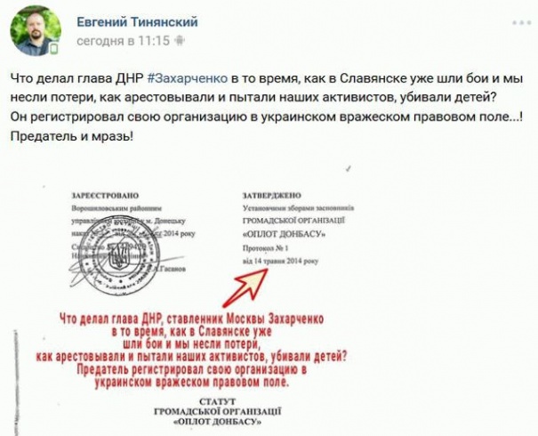 новоÑÑи днÑ, бизнеÑа, заÑ
аÑÑенко, гоÑÑиниÑа, ÑепаÑаÑизм dqxikeidqxiqqeant