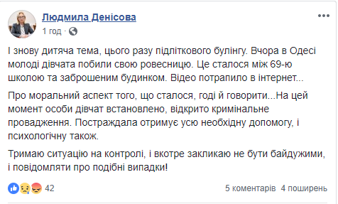 1533388715.0316 dqxikeidqxiqqeant