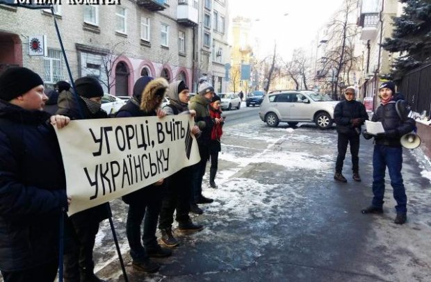 Угорщина закон про освіту українська мова dqxikeidqxiqqeant