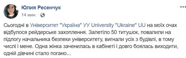 1533669768.3307 dqxikeidqxitkant