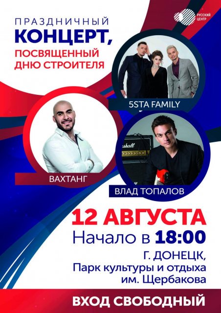       В -  140127 dqxikeidqxidant