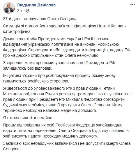 1533752811.815 dqxikeidqxiqqeant