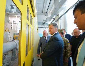 Посмотреть изображение в Твиттере Посмотреть изображение в Твиттере