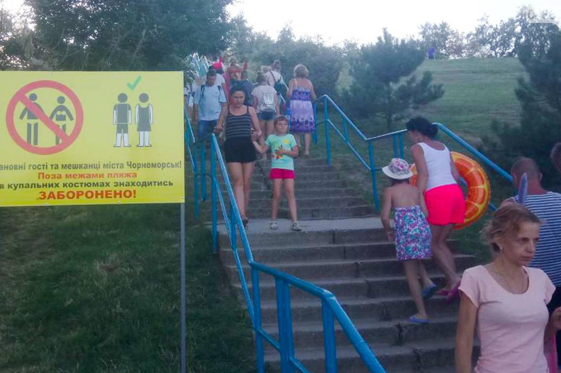 ÐиÑелей ЧеÑномоÑÑка доÑÑали голÑе плÑжники