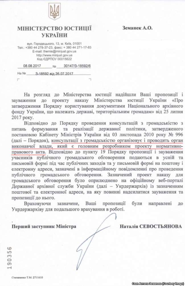           ̳  , ,  :     ,     dqxikeidqxiqqeant