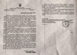 Спаси таможню, Верещагин! В ГФС нашли способ отмахиваться от уголовных дел (ДОКУМЕНТЫ)