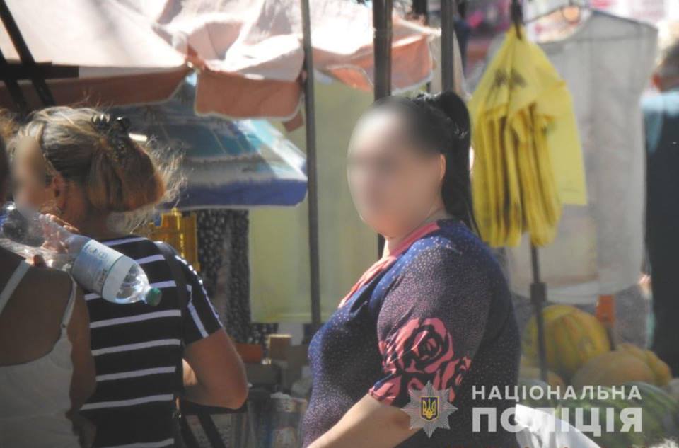 маÑÑ, доÑÑ, лиÑиÑанÑк, кÑиминал, ÑабÑÑво, ÑоÑÐ³Ð¾Ð²Ð»Ñ Ð»ÑдÑми dqxikeidqxitkant