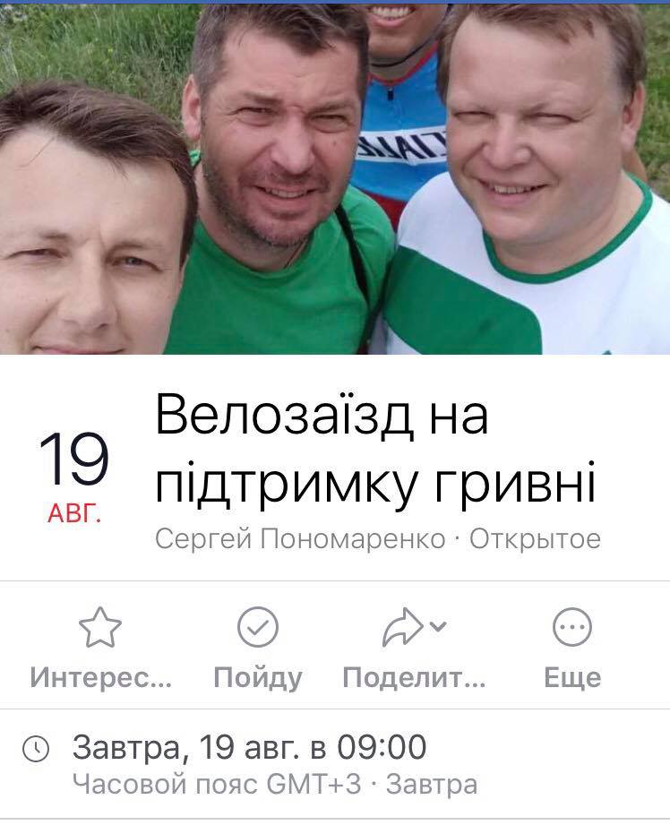 На данном изображении может находиться: 3 человека, люди улыбаются dqxikeidqxiqqeant