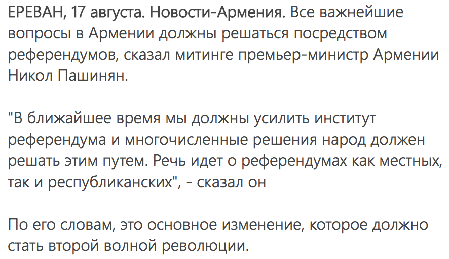 На данном изображении может находиться: текст dqxikeidqxiqqeant