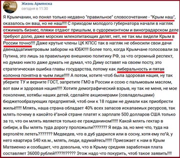 Посмотреть изображение в Твиттере Посмотреть изображение в Твиттере dqxikeidqxitkant