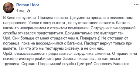 1535200398.8077 dqxikeidqxidant