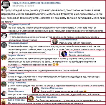 View image on Twitter dqxikeidqxitkant