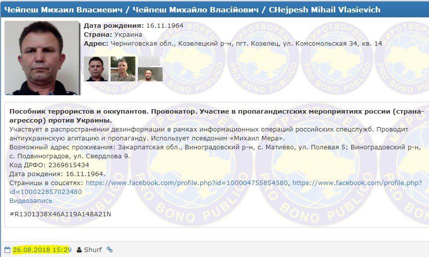 ÐºÑ€Ñ‹Ð¼ÑÐºÐ¾Ðµ, Ð±Ð¾Ð¸, Ð¿Ð¾Ñ‚ÐµÑ€Ð¸, Ñ„ÑÐ¹Ðº, Ð¼Ñ‹ÑÑÐ³Ð¸Ð½, Ð´Ð¾Ð½Ð±Ð°ÑÑ, Ð²Ð¾Ð¹Ð½Ð° dqxikeidqxitkant