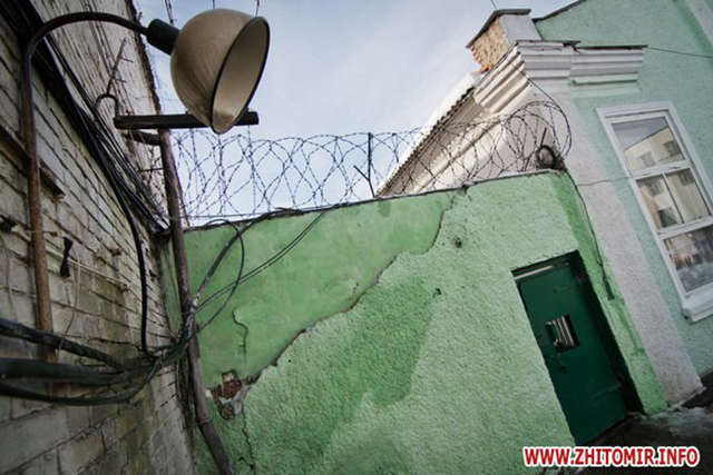 "Апостроф" разбирался, как живут заключенные в следственных изоляторах dqxikeidqxitkant